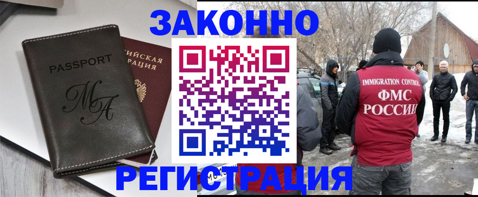 форма 3 в Арсеньеве